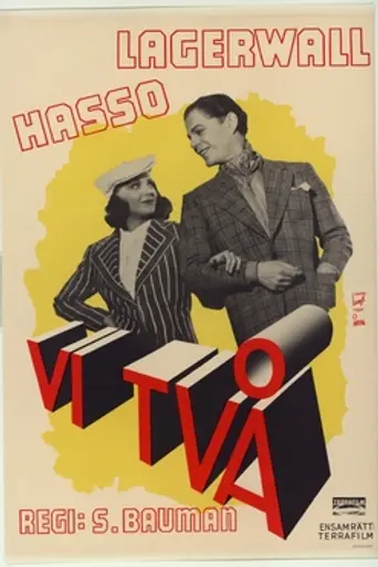 The Two of Us (1939)