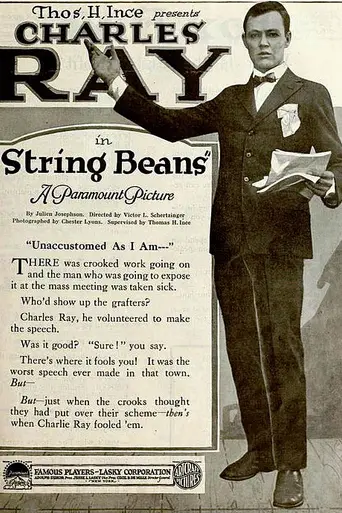 String Beans (1918)