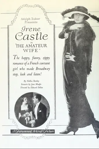 The Amateur Wife (1920)