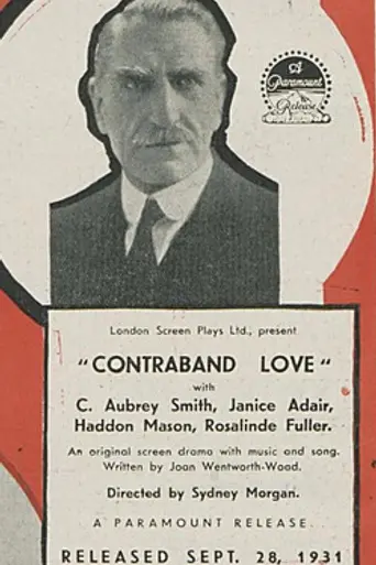 Contraband Love (1931)