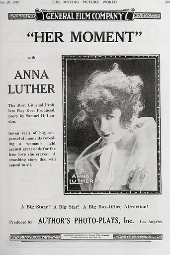 Her Moment (1918)
