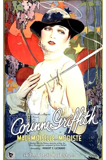 Madamoiselle Modiste (1926)