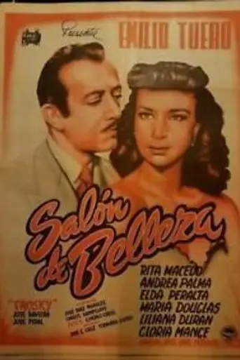 Salón de belleza (1951)