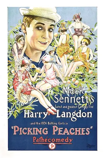 Picking Peaches (1924)