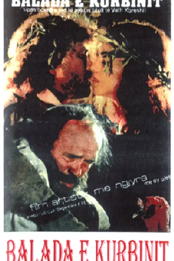 Ballad of Kurbin (1990)