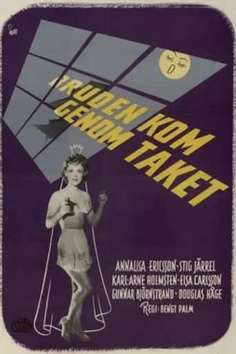 The Bride Came Through the Ceiling (1947)