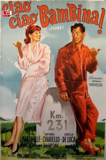 Chao chao bambina (1959)