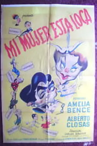 Mi mujer está loca (1952)