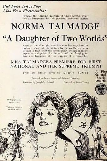 A Daughter of Two Worlds (1920)
