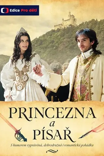 Princess and the scribe (2014)