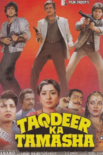 Taqdeer Ka Tamasha (1990)
