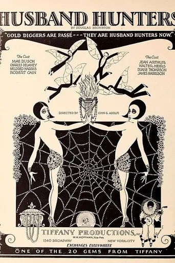 Husband Hunters (1927)