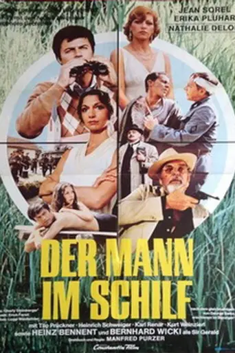 The Man in the Rushes (1978)