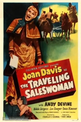 The Traveling Saleswoman (1950)