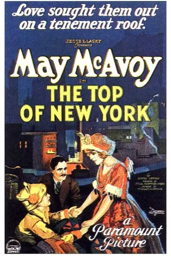 The Top of New York (1922)