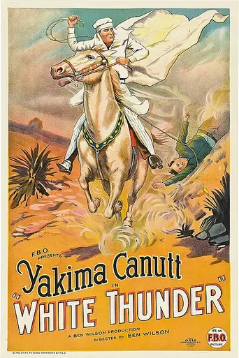 White Thunder (1925)