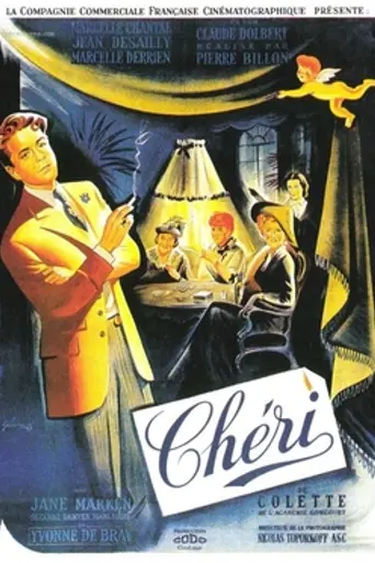 Chéri (1950)