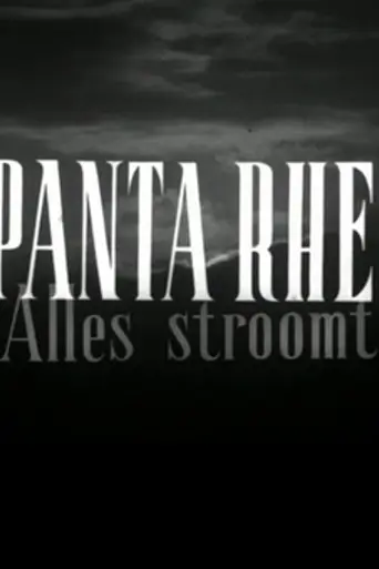 Panta Rhei (1952)
