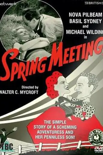 Spring Meeting (1941)