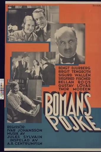 Boman's Boy (1933)