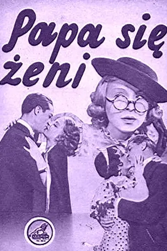 Daddy Gets Married (1936)