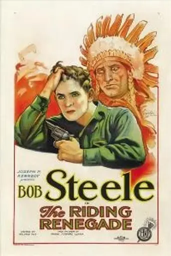 The Ridin' Renegade (1928)