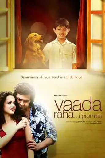 Vaada Raha (2009)