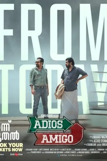 Adios Amigo (2024)