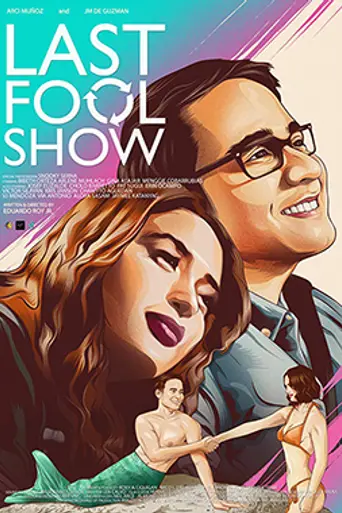 Last Fool Show (2019)