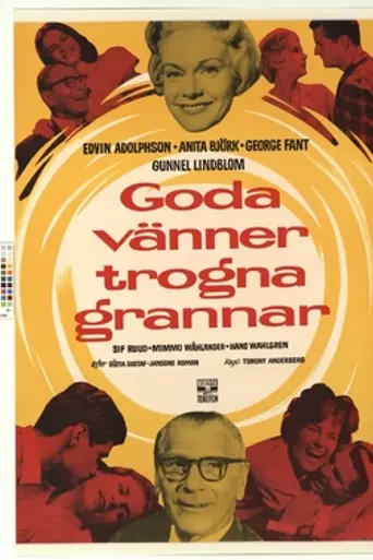 Good Friends and Faithful Neighbours (1960)