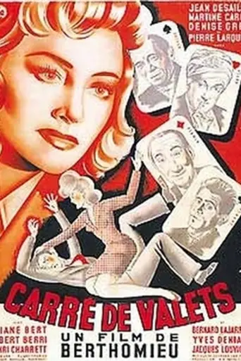Carré de valets (1947)
