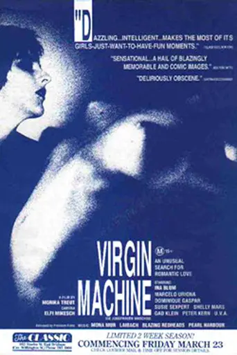 Virgin Machine (1988)