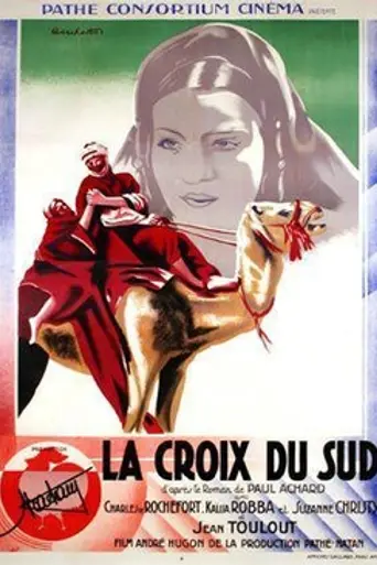 Southern Cross (1932)