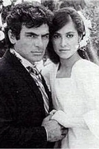 El camino secreto (1986)