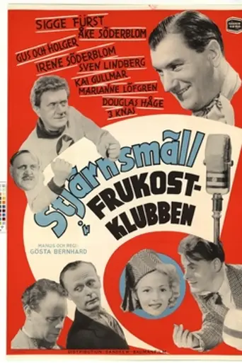 Knockout at the Breakfast Club (1950)