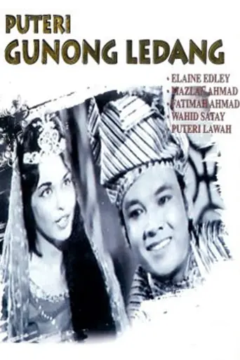 Puteri Gunong Ledang (1961)