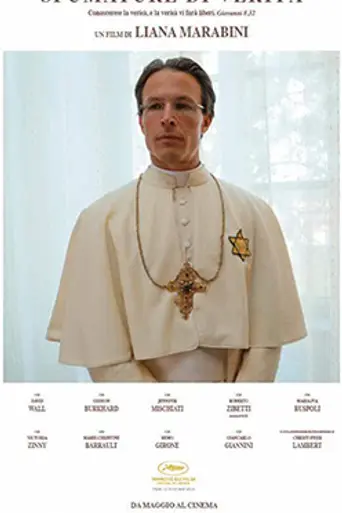 Shades of Truth (2015)