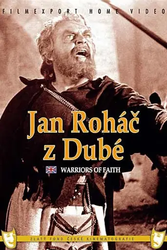 Война за веру: Последний повстанец (фильм, 1947) (1947)