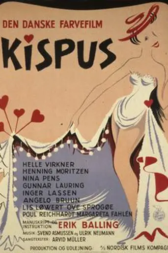 Kispus (1956)