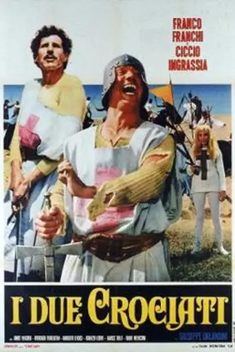 The Two Crusaders (1968)