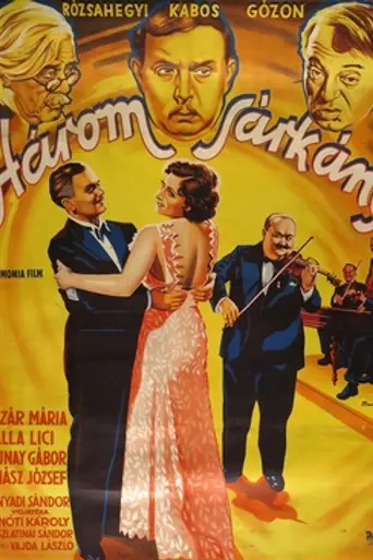 Three Spinsters (1936)