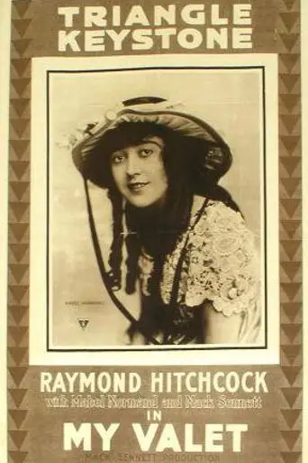 My Valet (1915)