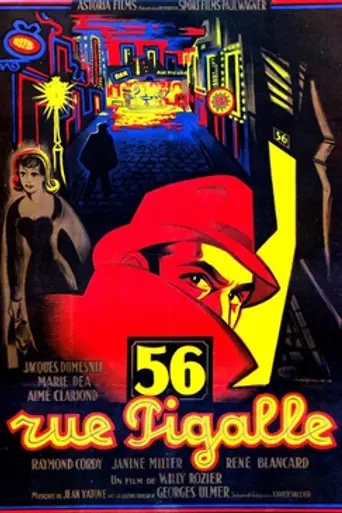 56 Rue Pigalle (1949)