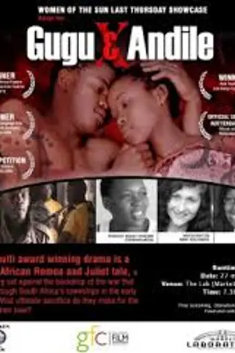 Gugu and Andile (2008)