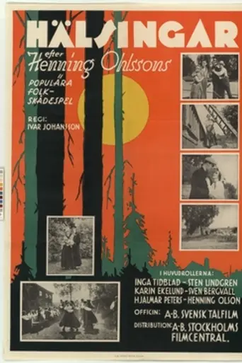 People of Hälsingland (1933)