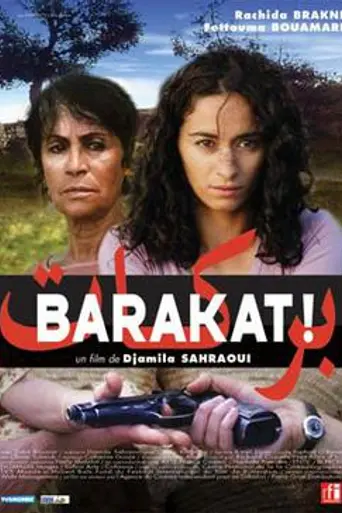 Barakat! (2006)