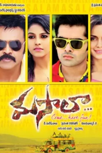 Masala (2013)