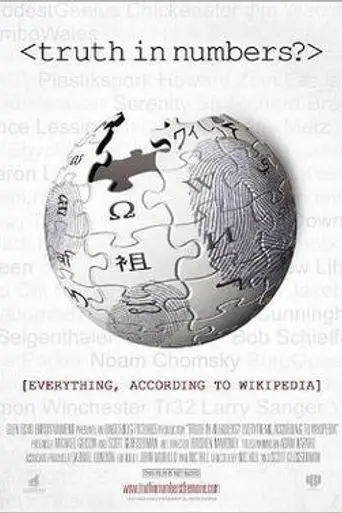 Истина в цифрах: Рассказ о Википедии (2010)