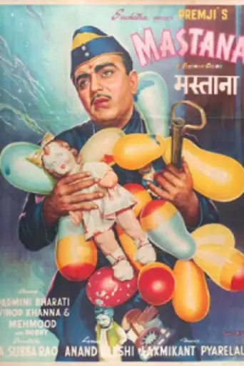 Mastana (1970)