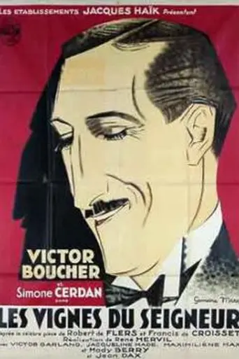 Our Lord's Vineyard (1932)